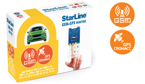 StarLine Мастер 6 — GSM+GPS #0