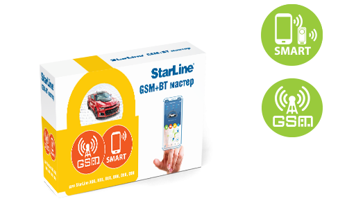 StarLine Мастер 6 — GSM+BT