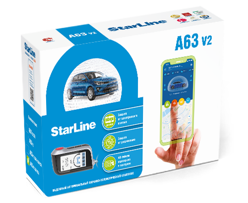 StarLine А63 V2 GSM ECO